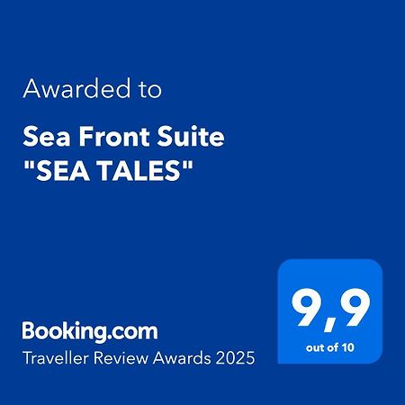 Sea Front Suite "Sea Tales" Gaios Exterior photo